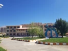 مجموعه دانشگاهی