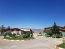 مجموعه دانشگاهی