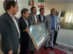 معارفه 4