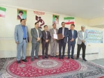 با حضور مشاور رئیس و مدیر کل نظارت، ارزیابی و تضمین کیفیت دانشگاه فنی و حرفه ای، آیین تکریم و معارفه روسای سابق و جدید، دانشگاه فنی و حرفه ای استان کهگیلویه و بویراحمد برگزار گردید . 2