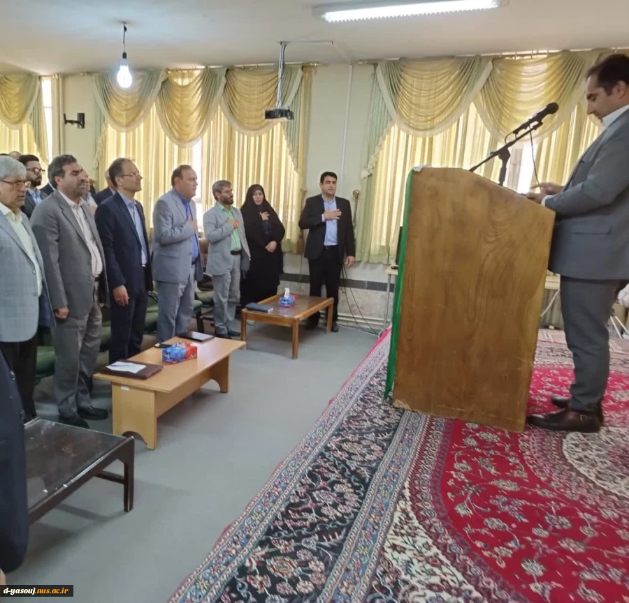 با حضور مشاور رئیس و مدیر کل نظارت، ارزیابی و تضمین کیفیت دانشگاه فنی و حرفه ای، آیین تکریم و معارفه روسای سابق و جدید، دانشگاه فنی و حرفه ای استان کهگیلویه و بویراحمد برگزار گردید . 3