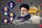 پیام تسلیت رئیس دانشگاه فنی و حرفه‌ای در پی شهادت ریاست محترم جمهوری و هیئت همراه
 2