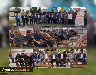 محفل انس و نشست علمی، تخصصی، تبیینی اساتید بسیجی دانشگاه ملی مهارت استان کهگیلویه و بویراحمد 3