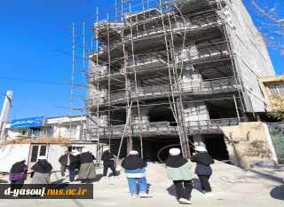 بازدید دانشجویان معماری دانشگاه فنی دخترانه یاسوج از چندین پروژه ساختمانی در یاسوج