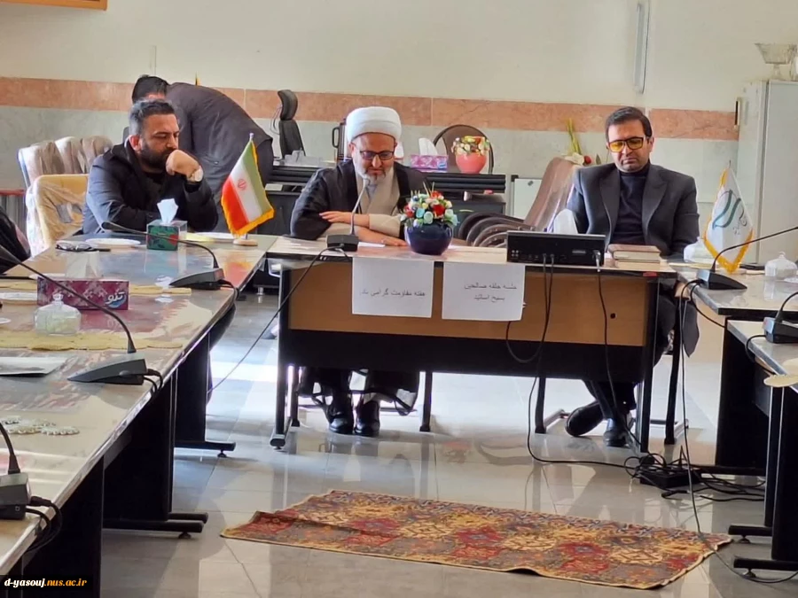 به مناسبت هفته مقاومت و گرامی داشت پنجمین سالگرد شهادت سردار دلها حاج قاسم سلیمانی ویژه برنامه ای در دانشگاه ملی مهارت استان کهگیلویه و بویراحمد(مرکز دختران یاسوج)برگزار گردید 2