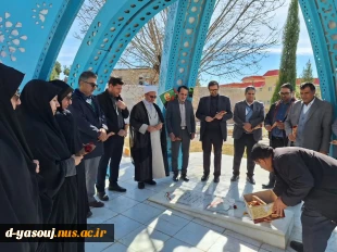 به مناسبت هفته مقاومت و گرامی داشت پنجمین سالگرد شهادت سردار دلها حاج قاسم سلیمانی ویژه برنامه ای در دانشگاه ملی مهارت استان کهگیلویه و بویراحمد(مرکز دختران یاسوج)برگزار گردید 9