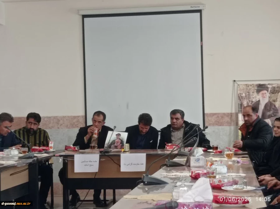 به مناسبت هفته مقاومت و گرامی داشت پنجمین سالگرد شهادت سردار دلها حاج قاسم سلیمانی ویژه برنامه ای در دانشگاه ملی مهارت استان کهگیلویه و بویراحمد(مرکز دختران یاسوج)برگزار گردید 10