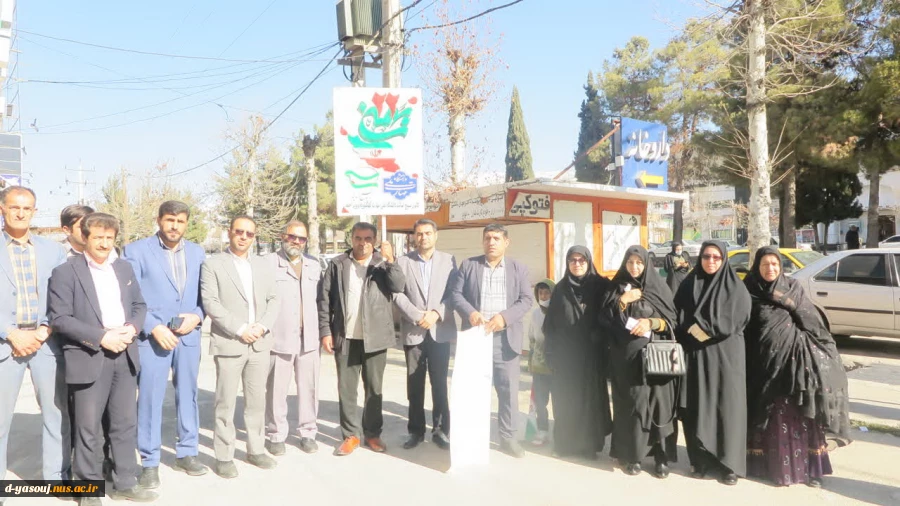 حضور پرشور دانشگاهیانِ دانشگاه ملی مهارت استان کهگیلویه و بویراحمد وتحد دختران یاسوج در راهپیمایی یوم الله 22بهمن 4