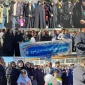 راهپیمایی یوالله 22بهمن ماه