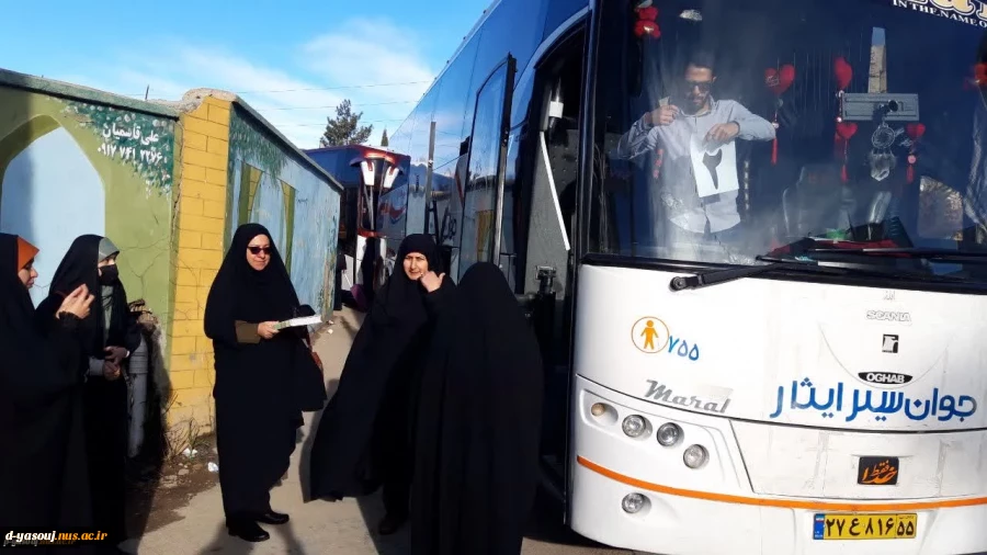 اعزام دانشجویانِ دختر دانشگاه ملی مهارت استان کهگیلویه و بویراحمد به اردوی راهیان نور 2