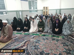 عطر اگین کردن  فضای دانشگاه ملی مهارت دختران یاسوج  با محفل انس با قران در ماه مبارک رمضان  5