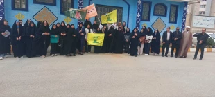 تجمع کارکنان دانشگاه ملی مهارت دختران یاسوج در حمایت از مردم غزه  2
