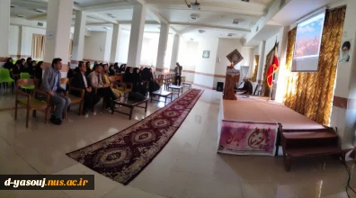 برپایی همایش عکس عشایر در دانشگاه ملی مهارت دختران یاسوج