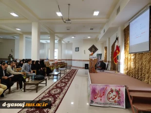 برپایی همایش عکس عشایر در دانشگاه ملی مهارت دختران یاسوج 3
