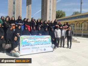 همایش پیاده روی دانشگاه ملی مهارت دختران یاسوج به مناسبت هفته سلامت و معماری